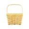 Medium Natural Square Basket by Ashland&#xAE;